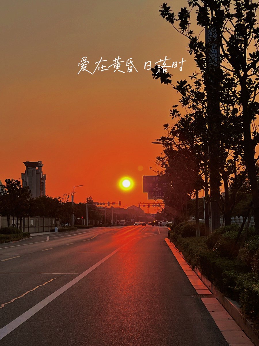 Jukebox Confessions tweet media