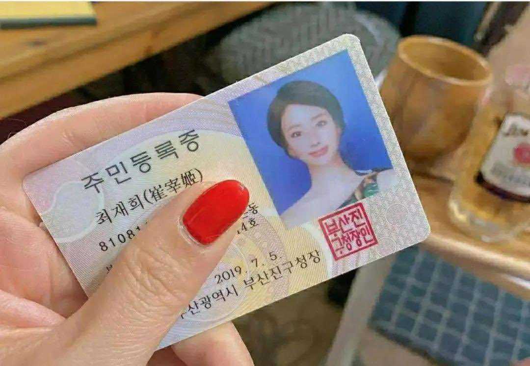 Mistral·Weidel tweet media