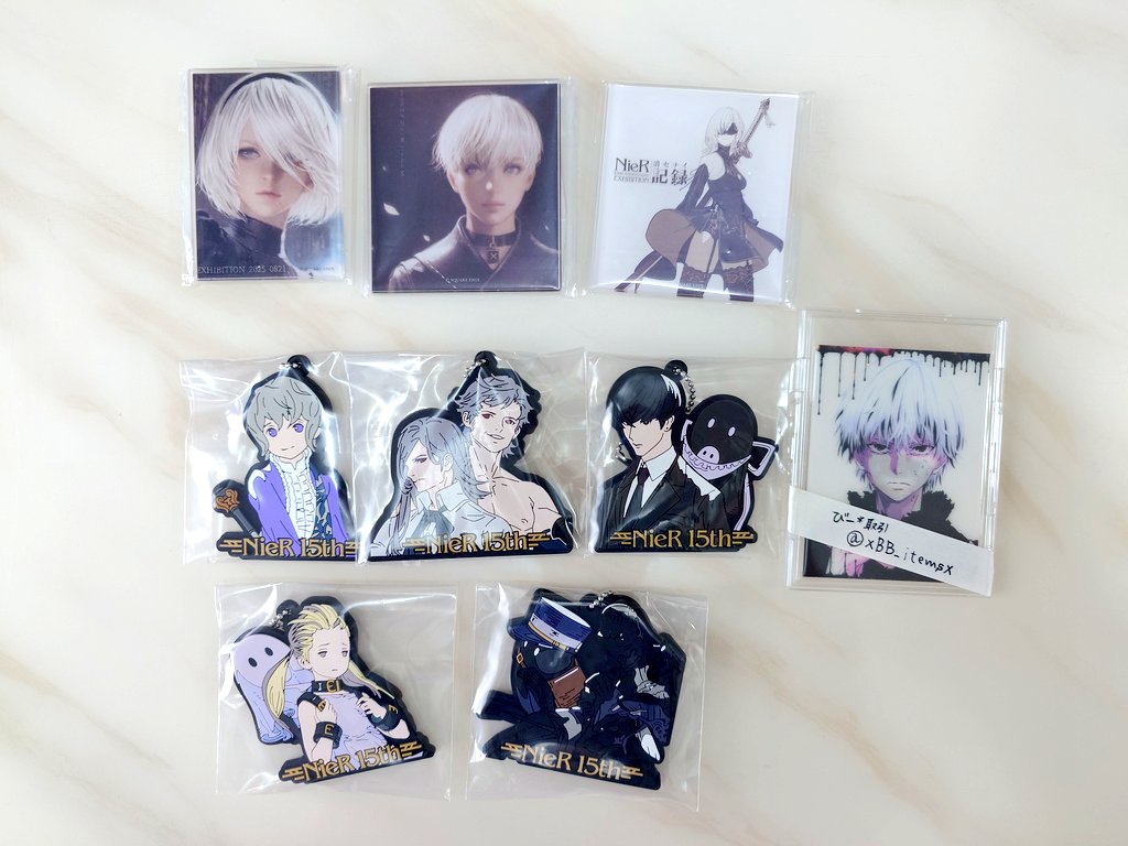 びー*取引 tweet media