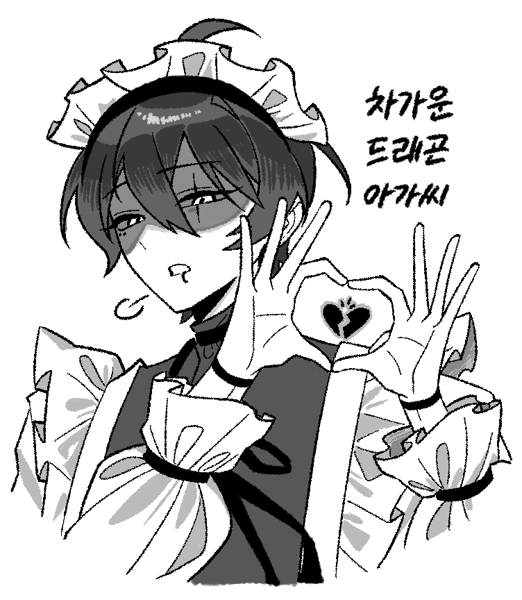 코로 kolo tweet media