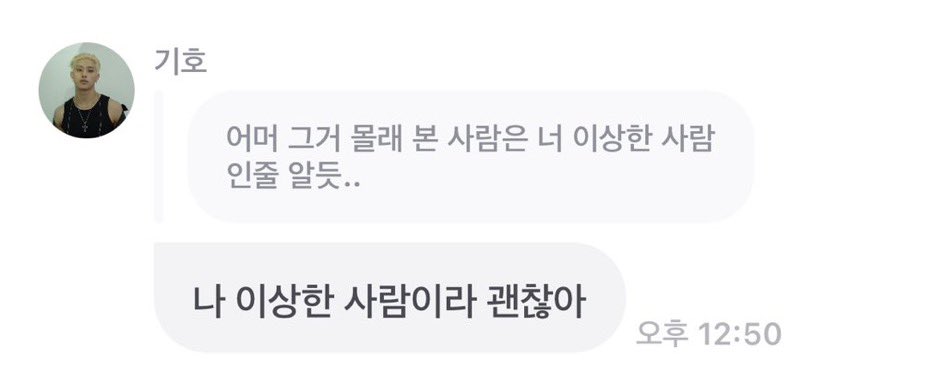 외딴섬.. tweet media