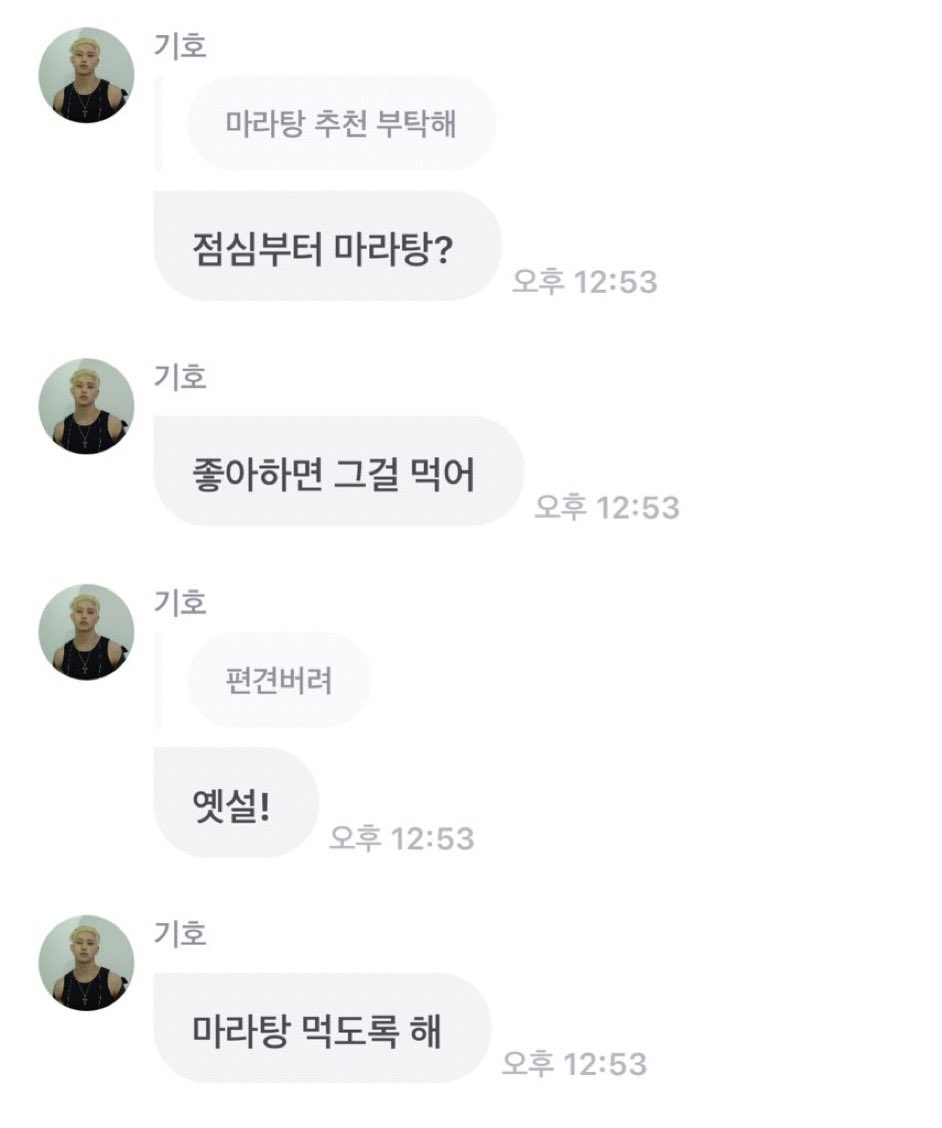 외딴섬.. tweet media