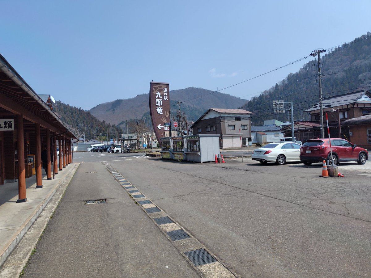 red_11moon's tweet photo. 道の駅九頭龍まで行ってきた。恐竜はまだ設置してなかったぞ。その後、荒島の郷に寄ってのんびり帰ります。 https://t.co/2kDOnnWEAE