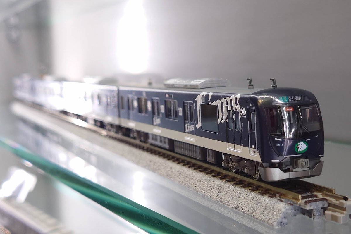 製品入荷のご案内①】 西武鉄道40000系50番台<L-train> 入荷いたしまし