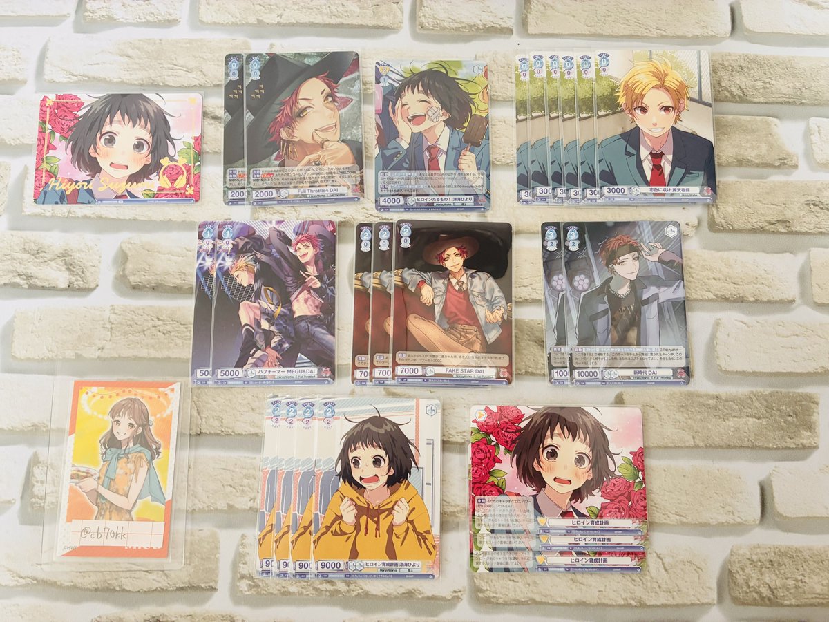 ぐる お取引垢 tweet media