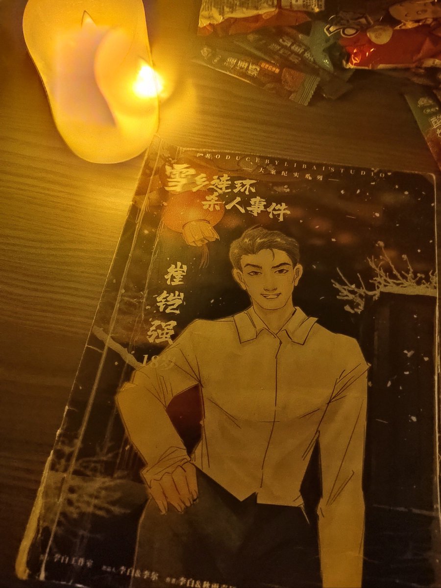 randy jenkins tweet media