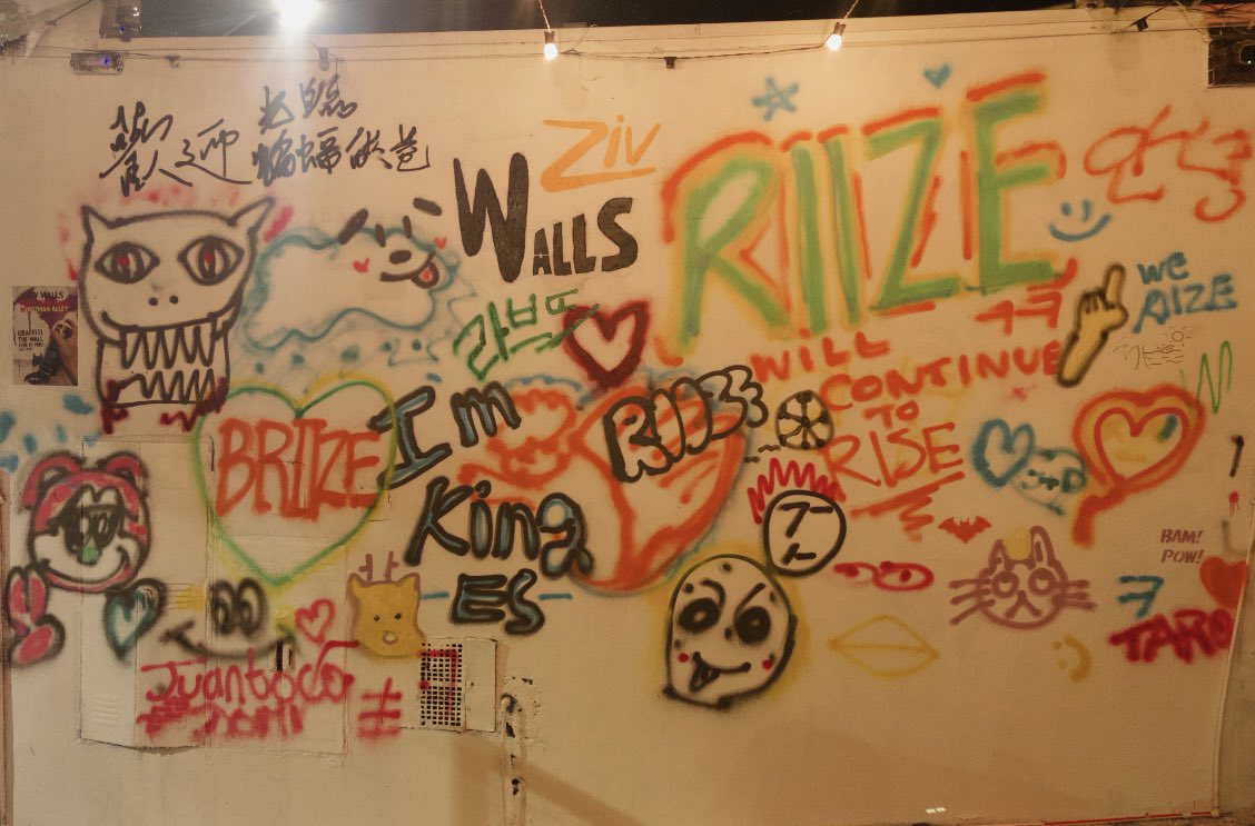 kitty VIU O RIIZE 3X tweet media