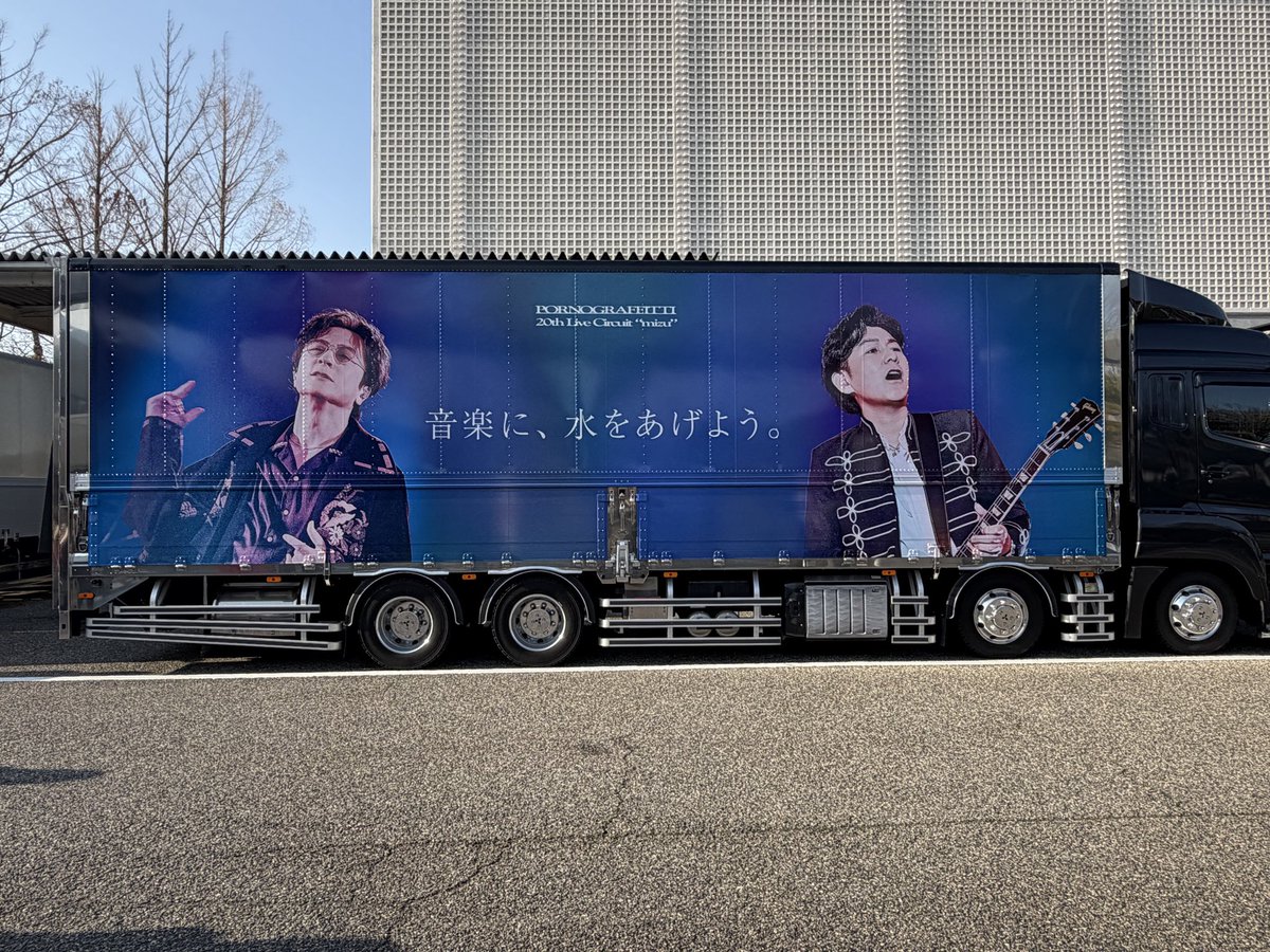 ∠てらもん@もっと水あび隊 tweet media