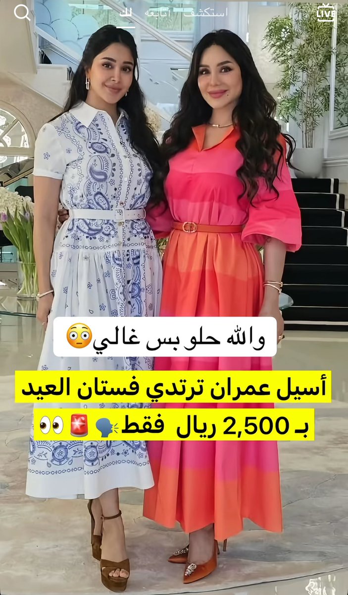 💙 سنـتـوبه🍊7.8💙 tweet media