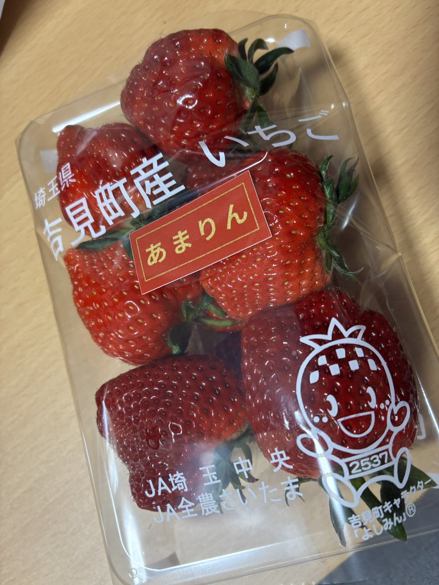 黒魔猫のしぐにぁ🐈‍⬛@現在7.0【Gungnir】 tweet media