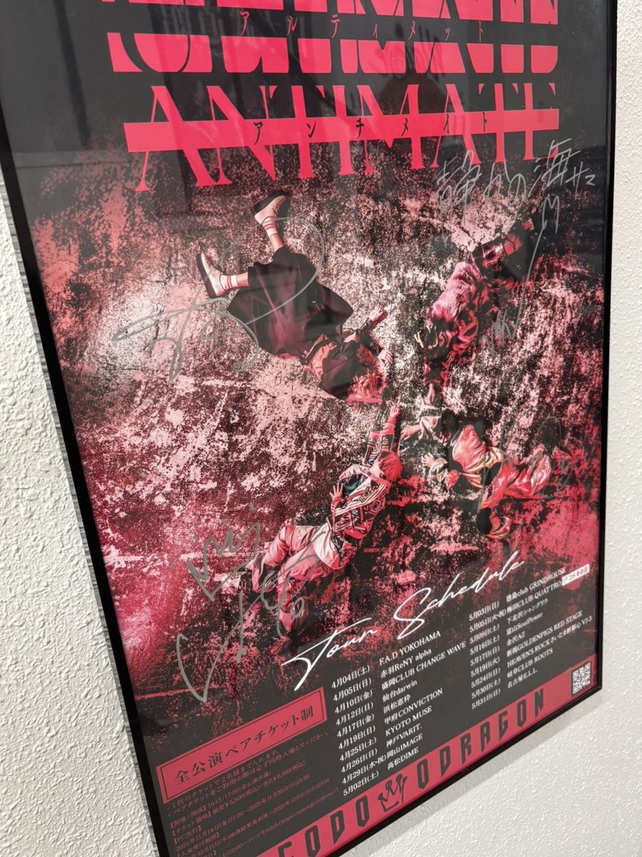 静かの海_official tweet media