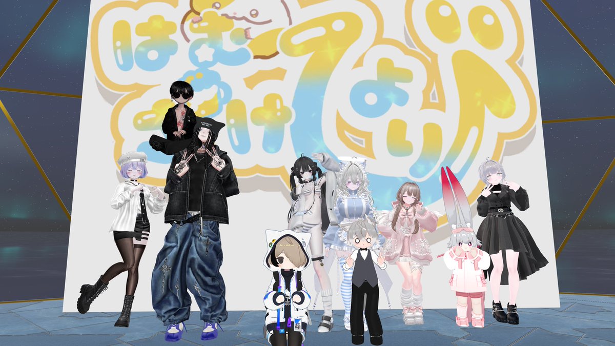 はむざけびより【飲み会交流イベント】 tweet media