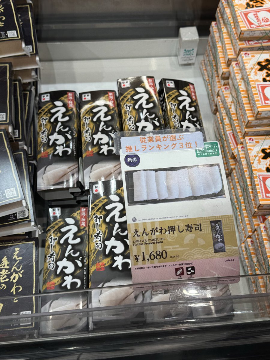 まるこめ tweet media