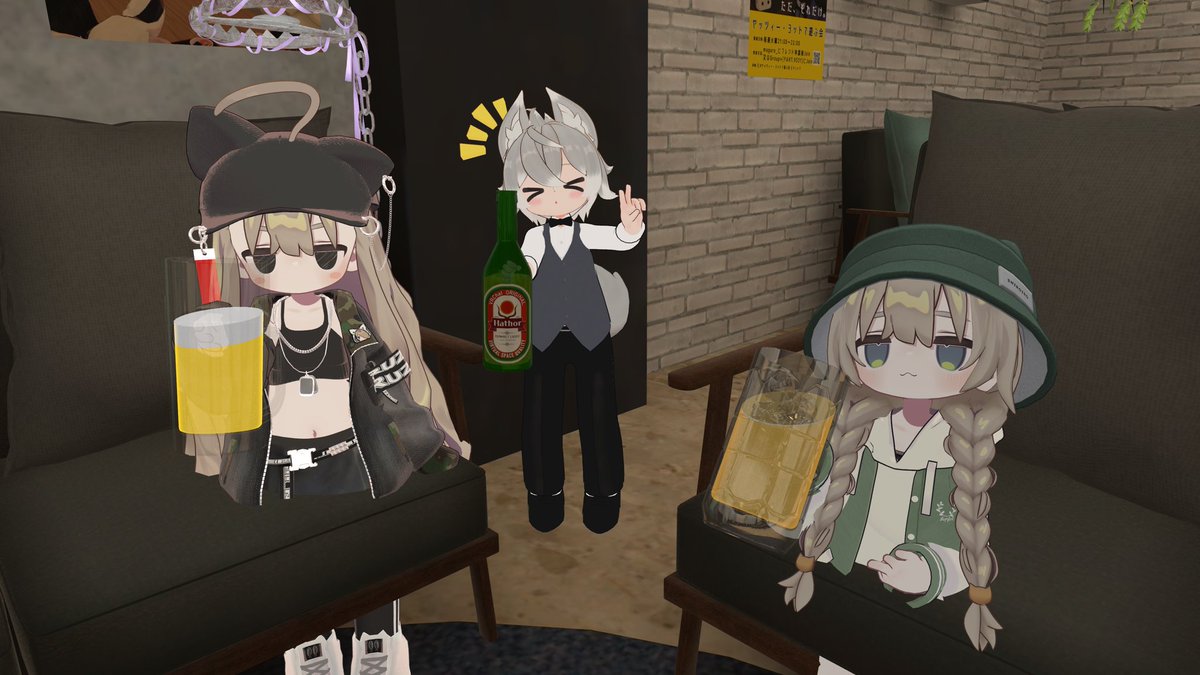 はむざけびより【飲み会交流イベント】 tweet media