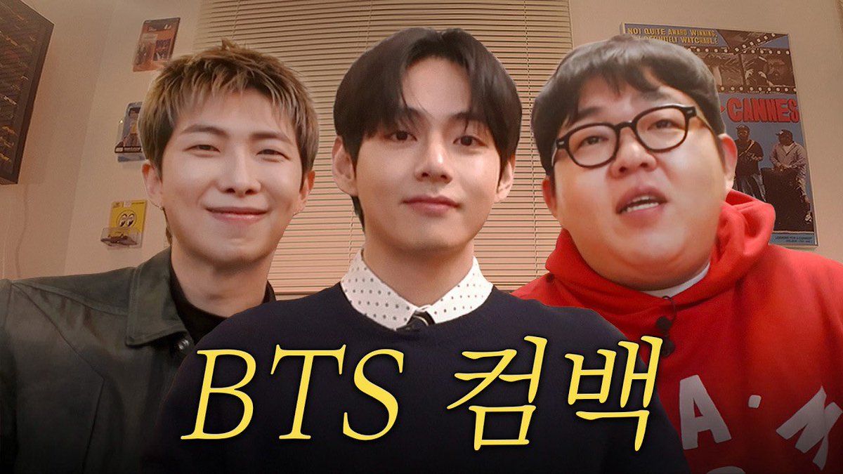 TAE GUIDE tweet media