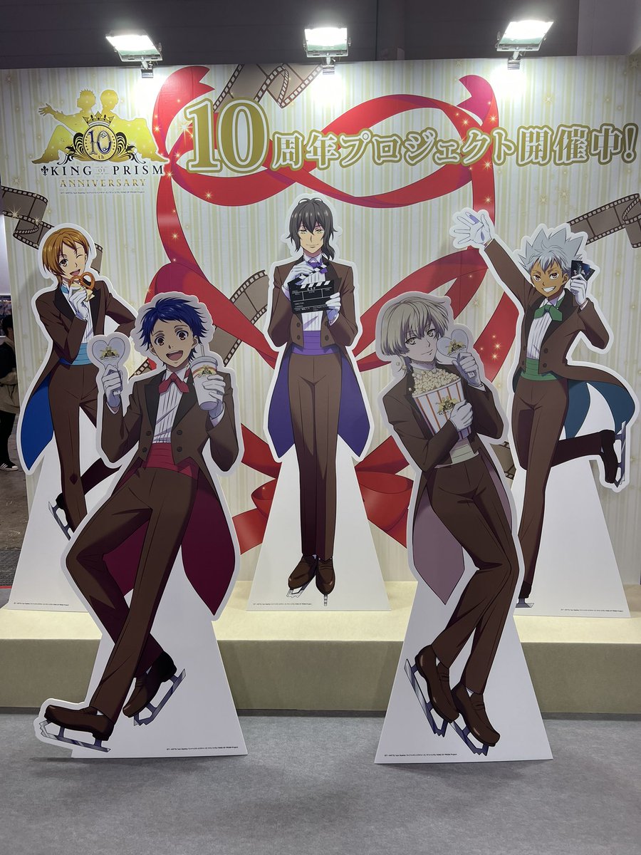 朝桜@みつどる91 tweet media