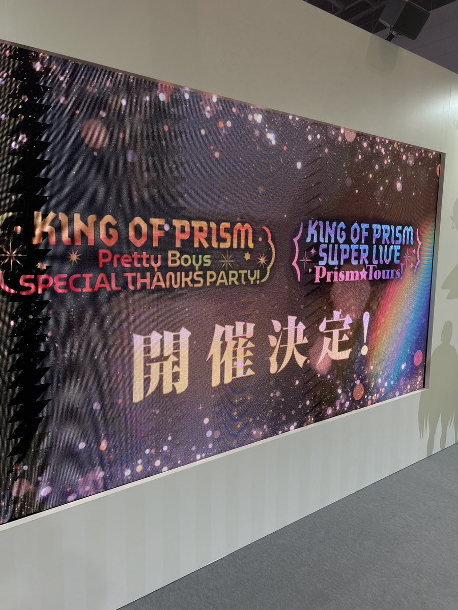 朝桜@みつどる91 tweet media