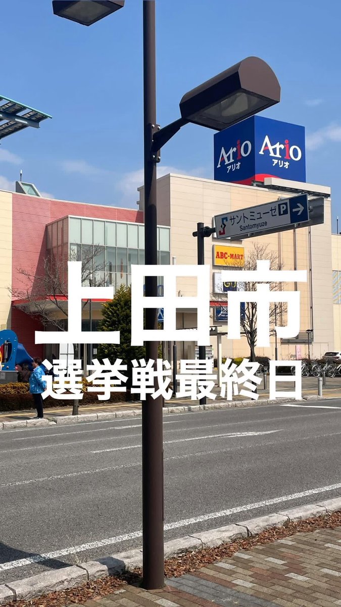 おだけ かい tweet media