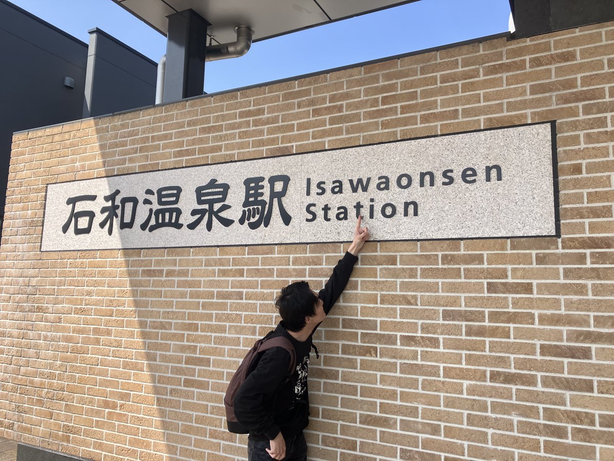 ばかず tweet media