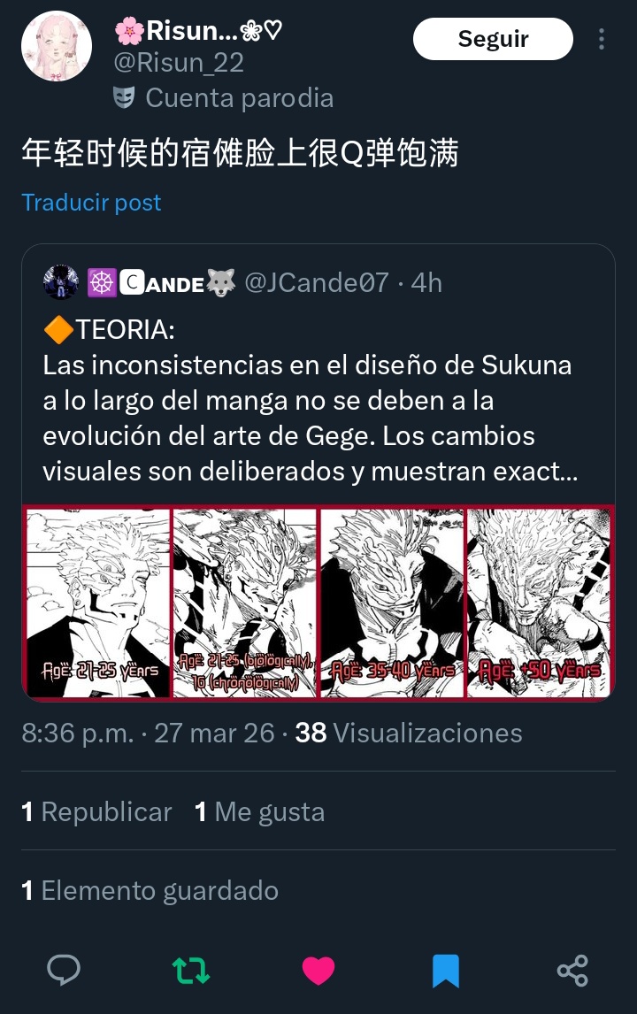 ☸️🅲ᴀɴᴅᴇ🐺 tweet media