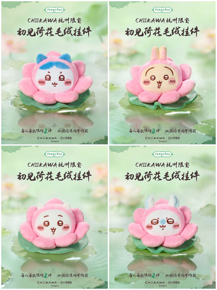 ぱちる tweet media