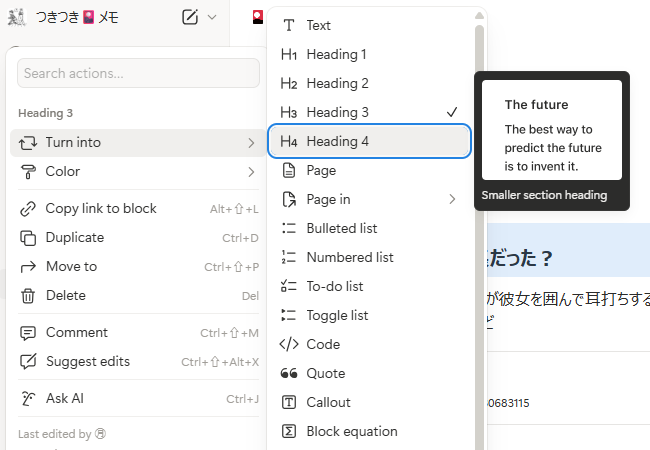 ㊊太郎 tweet media
