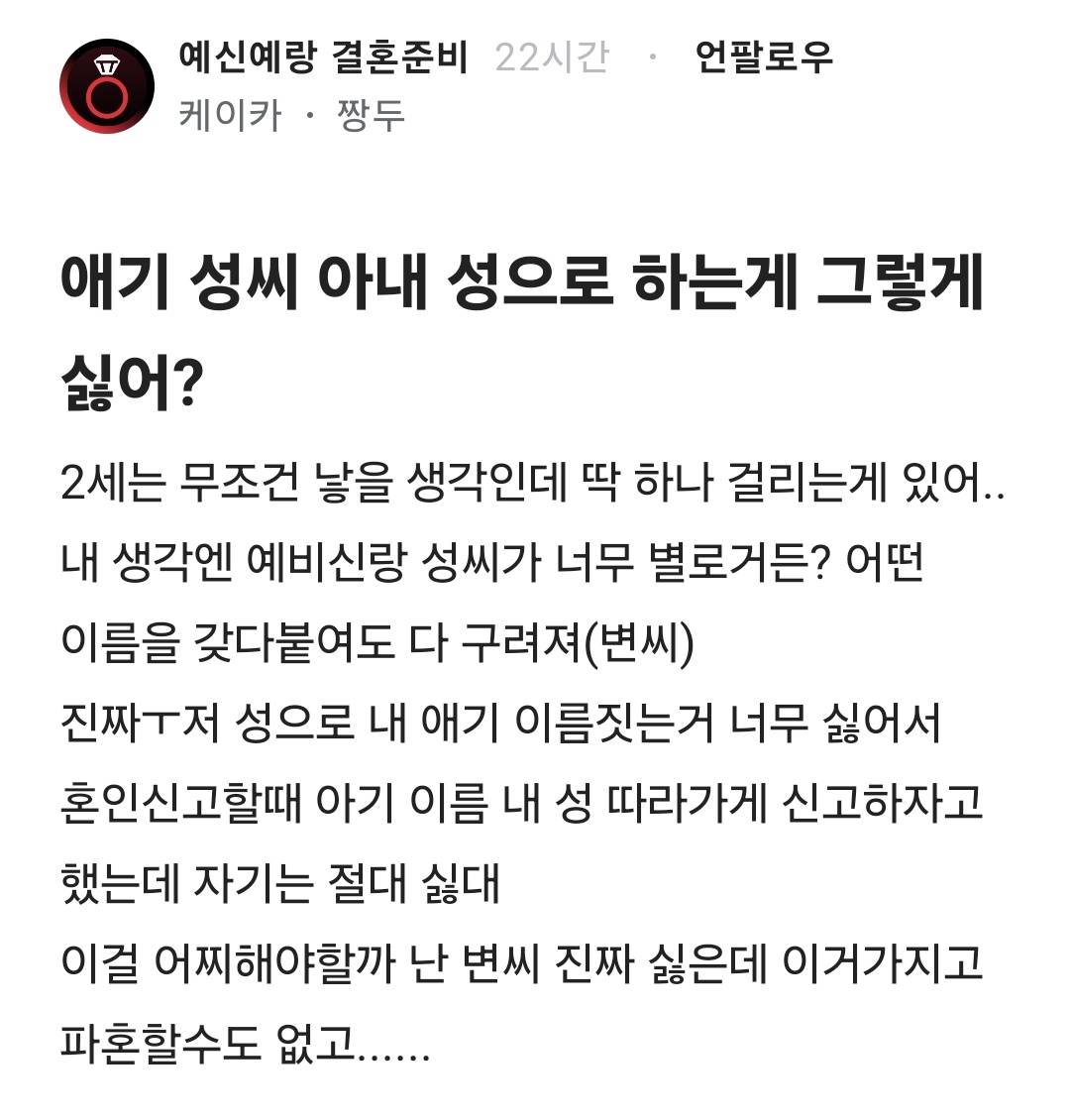 빙글빙글 블라인드 tweet media