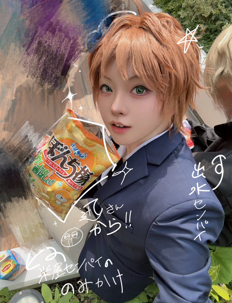 𝙕𝙞𝙤𝙣 tweet media