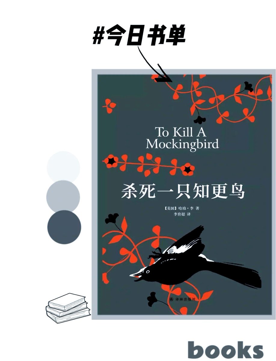 drphilsrent tweet media