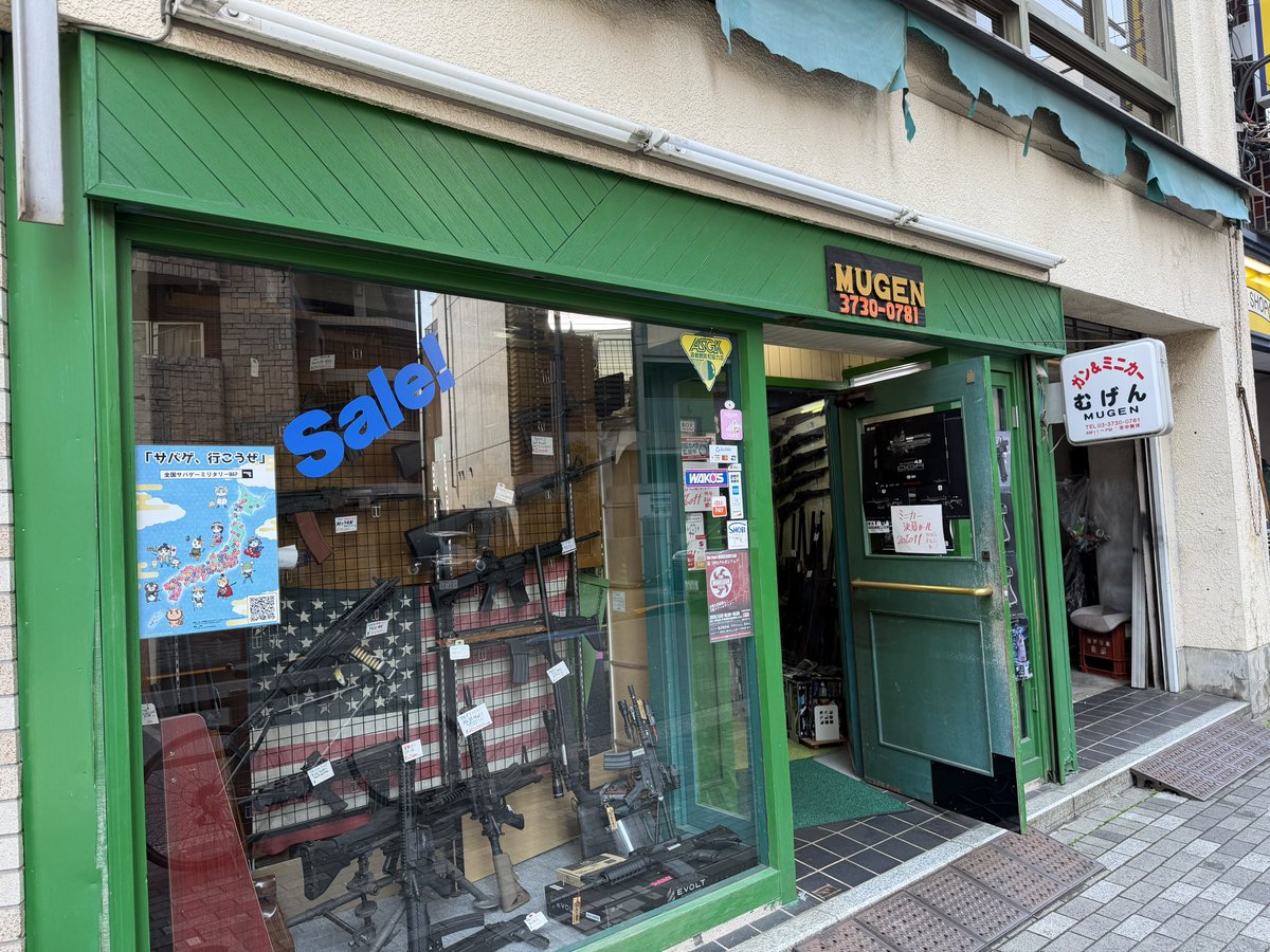 ⚡️VSRウッスー⚡️無限の一撃流 tweet media