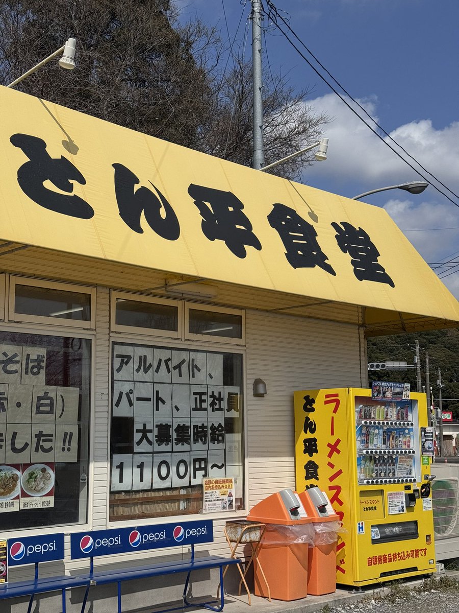 ネガティブ tweet media