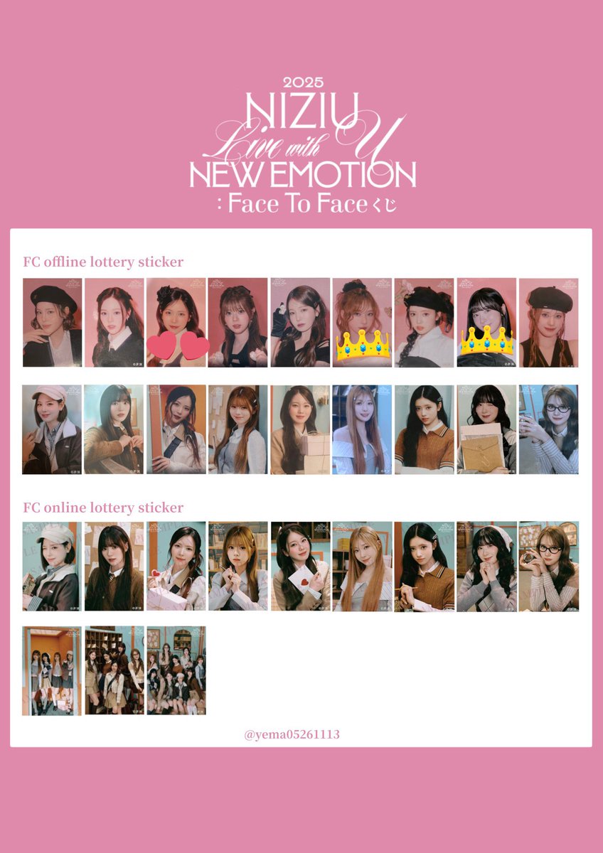 うさパン推し@じま tweet media