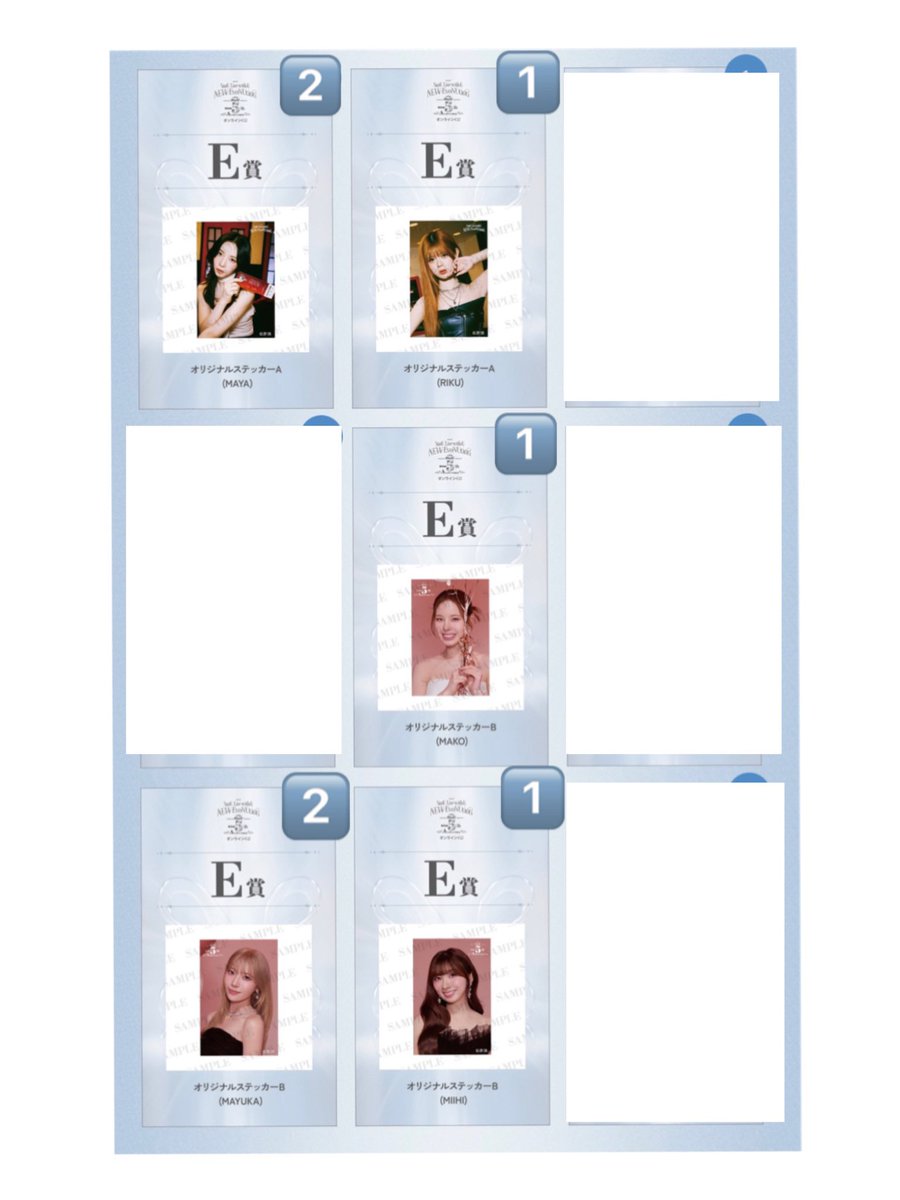 うさパン推し@じま tweet media