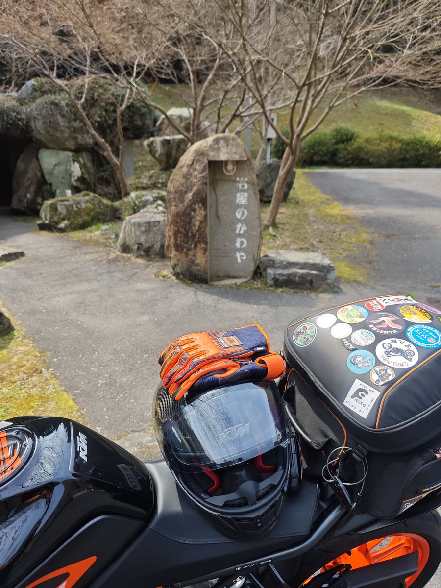 マエダ・マン🏍️💨 tweet media