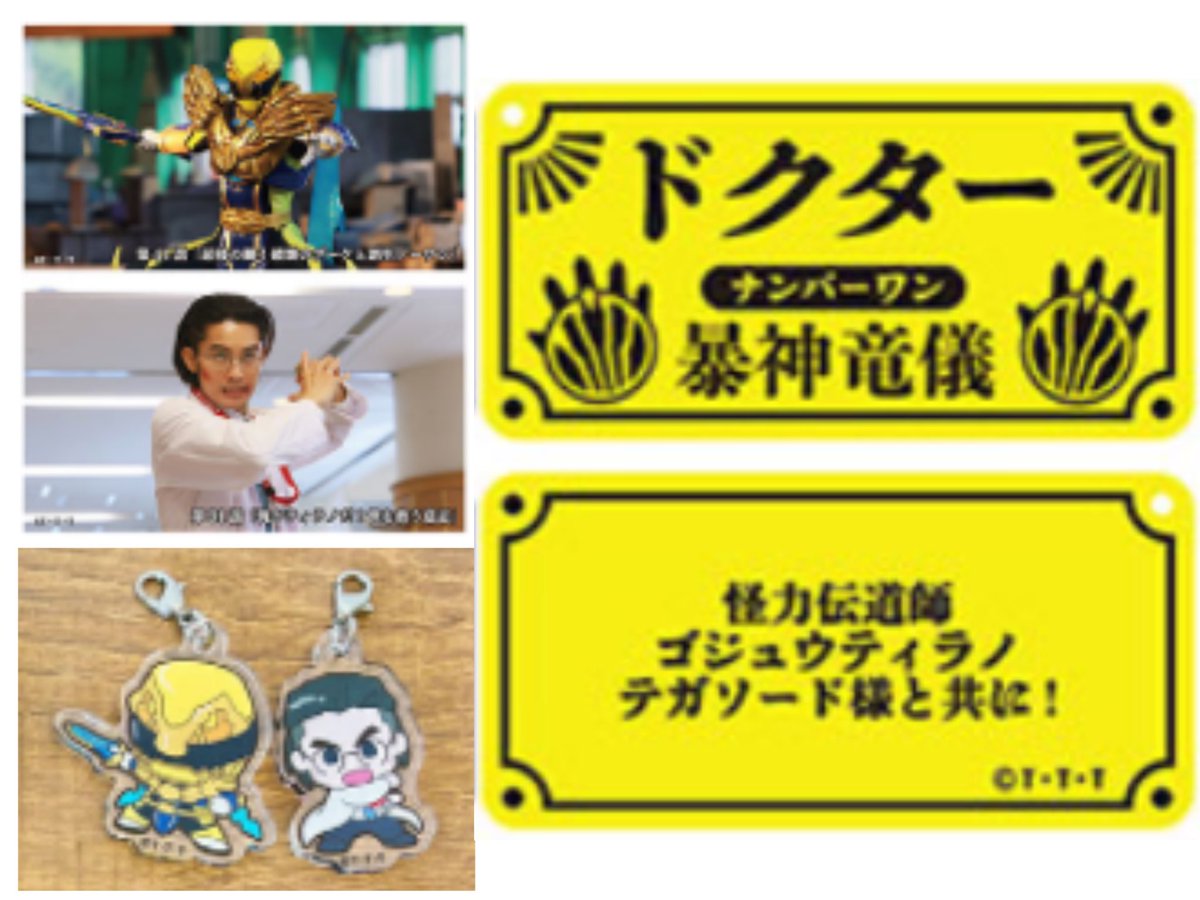 ❁ゆう❁固ツイ必読🙇♂️郵送不可です tweet media