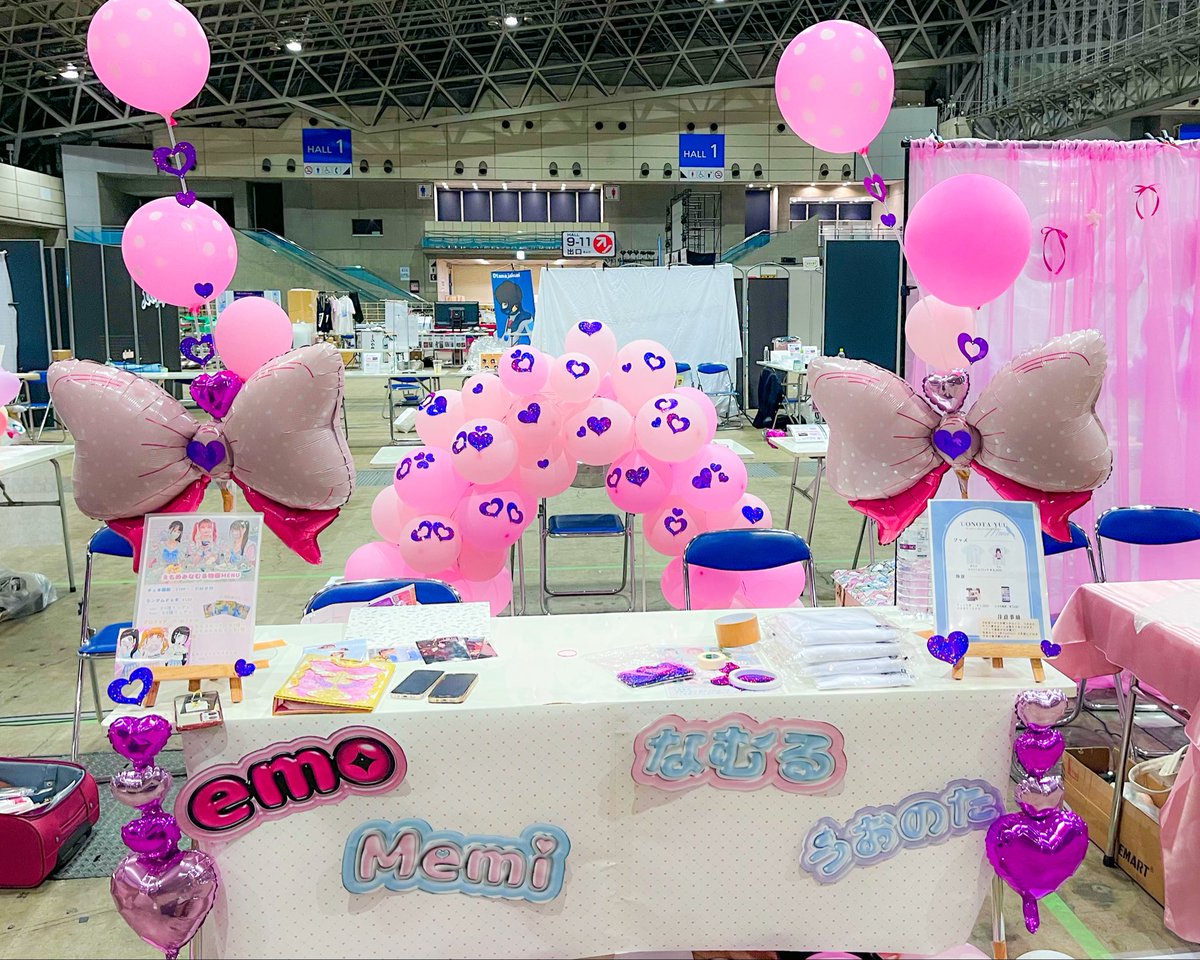 うおのた ゆう🫠 tweet media