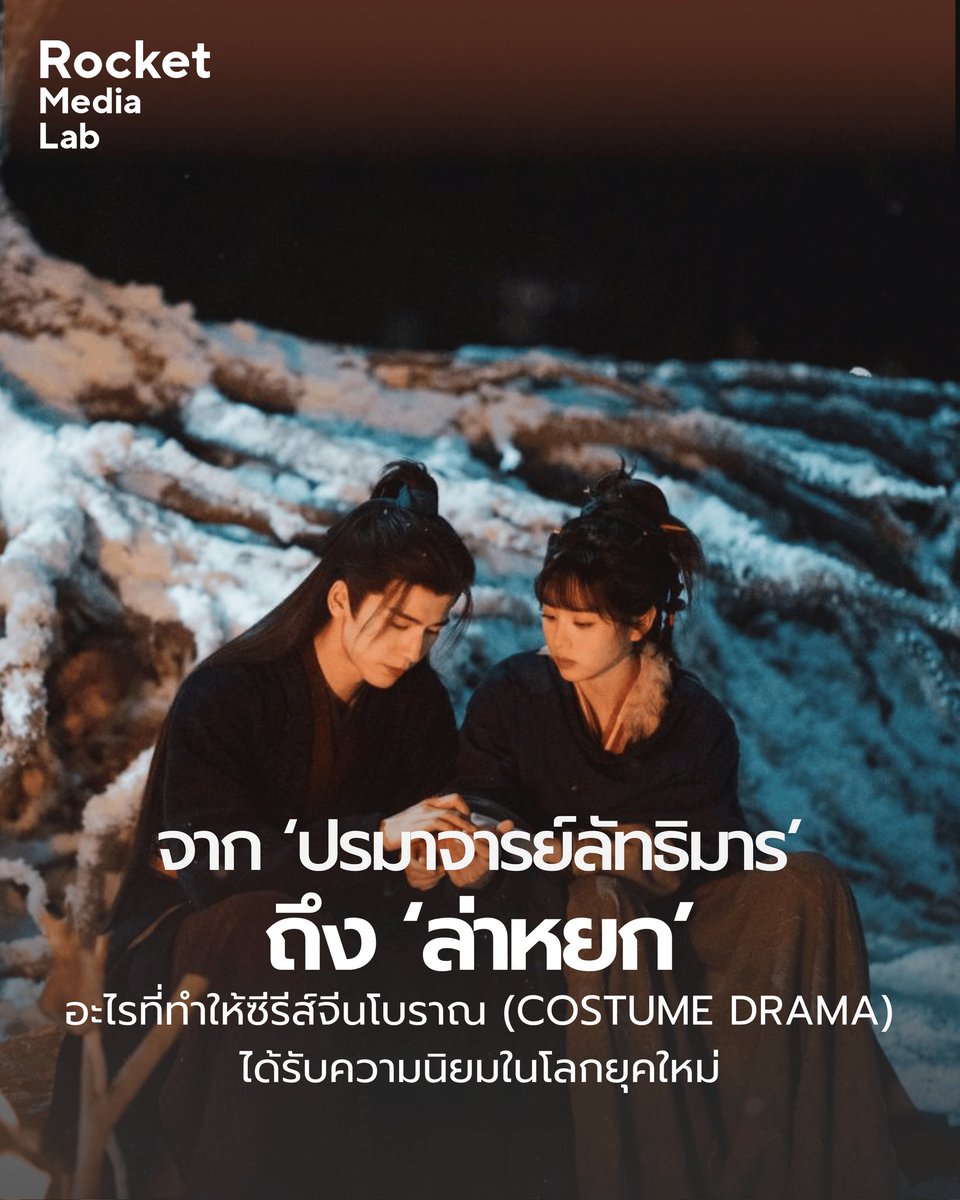 𝓕𝓸𝓻𝓮𝓿𝓮𝓻 𝓪𝓷𝓭 𝓔𝓿𝓮𝓻 𝓪𝓷𝓭 𝓐𝓵𝔀𝓪𝔂𝓼 tweet media