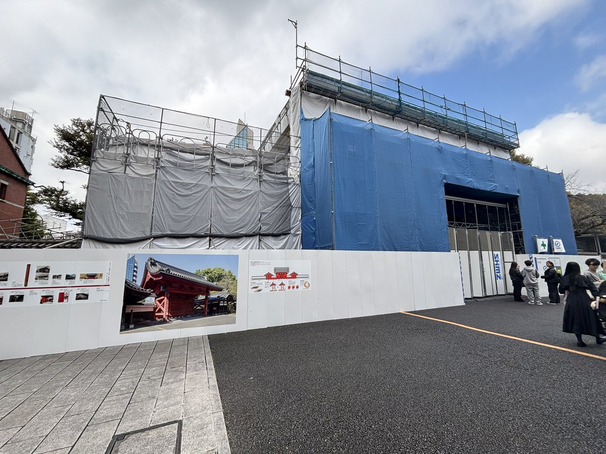 和藤 仁 tweet media