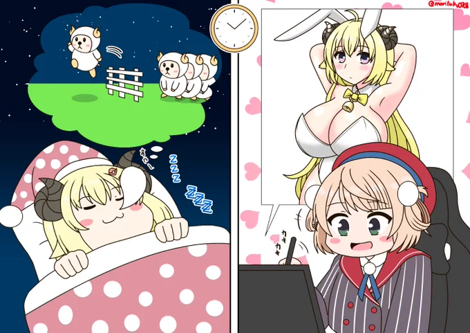 お絵描きういさん&就寝わためさん
先日の配信は楽しめました^^
#つのまきあーと
#どろういんぐ 