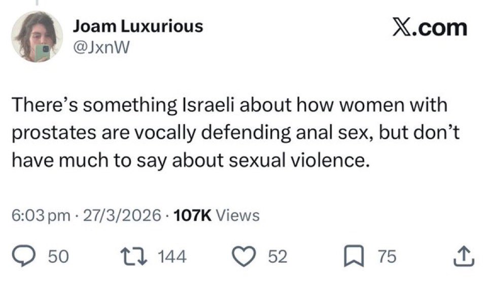 Mia “Jazz Jaren Jackson Jr” Lastname tweet media