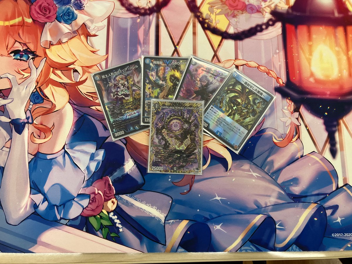 ブックオフスーパーバザーショップス市川店＠トレカ・ホビー tweet media