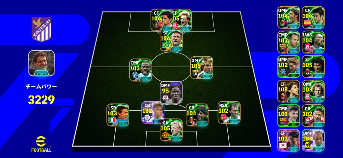 れいみぃ 低浮上 tweet media