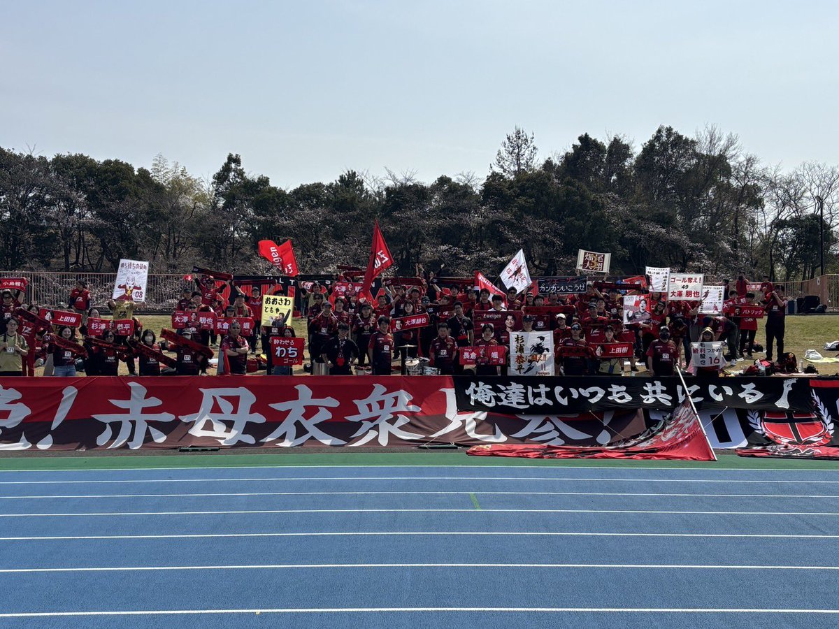 ツエーゲン金沢 tweet media