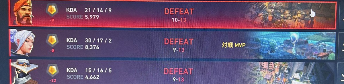 半兵衛@Michael Roa tweet media