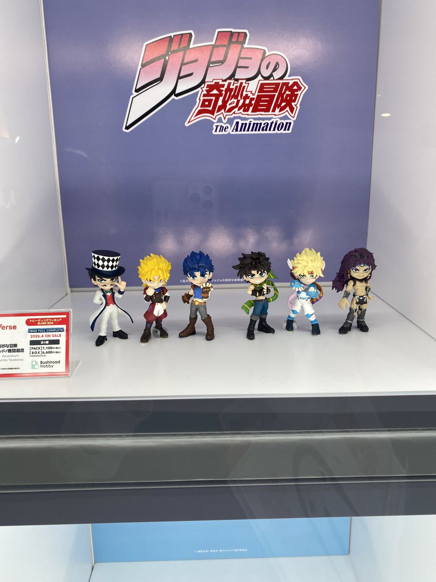 2026年4月発売最新フィギュア PalVerse Palé. ジョジョの奇妙な冒険