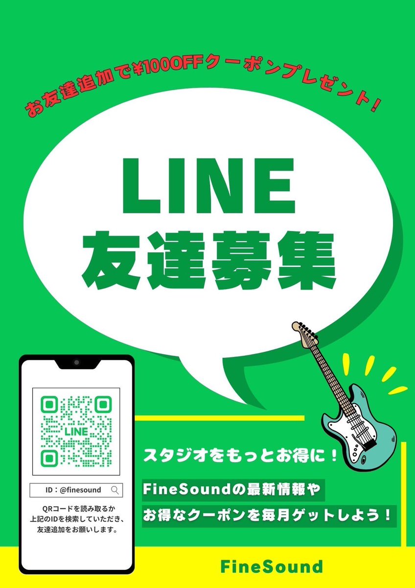 FineSound tweet media