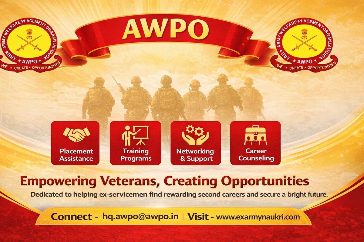 Army Welfare Placement Organisation(AWPO) tweet media