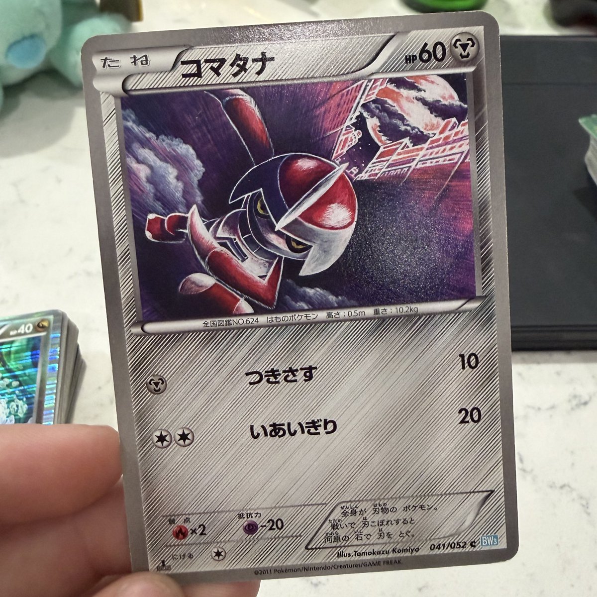 Allwyn♡ tweet media