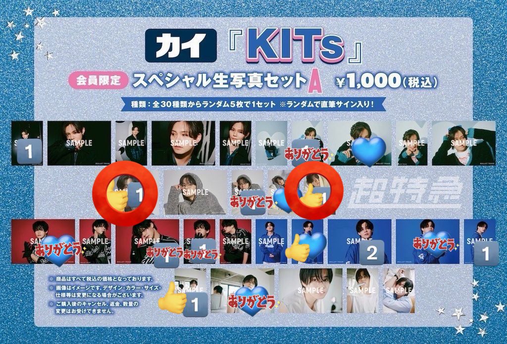 てぃの tweet media