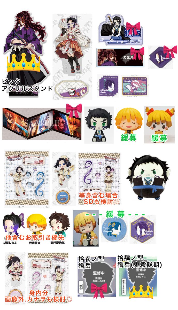 銀紙🍁4/29仙台 tweet media